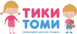 Тики Томи